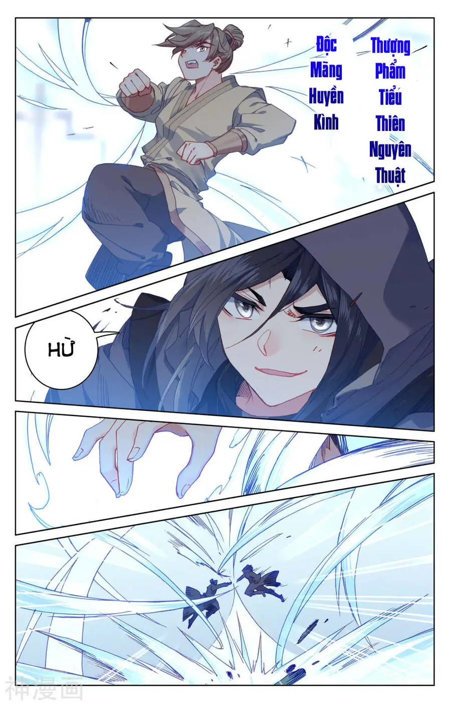 Nguyên Tôn Nettruyen ZZZ Chương 189 Page 13