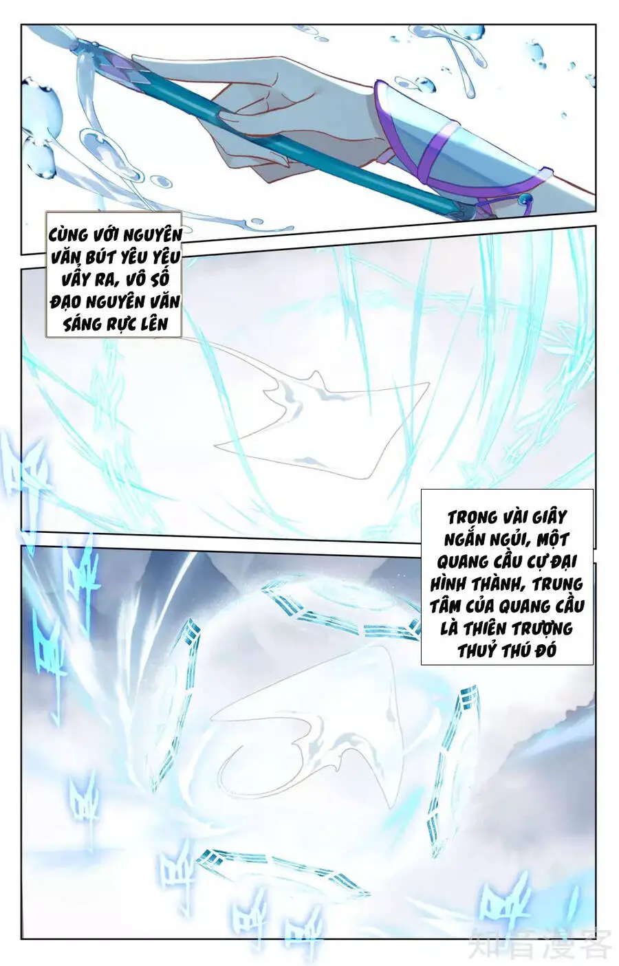 Nguyên Tôn Nettruyen ZZZ Chương 184 Page 11