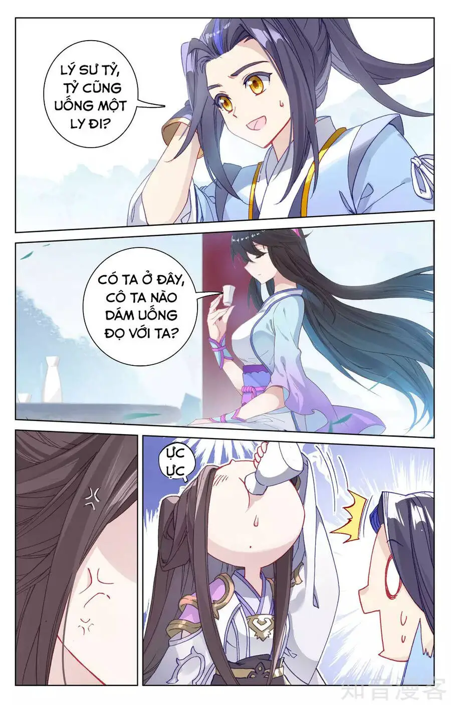 Nguyên Tôn Nettruyen ZZZ Chương 184 Page 17
