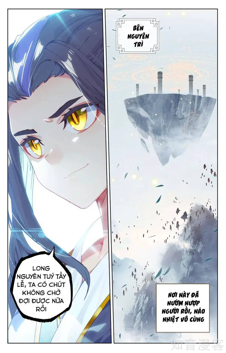 Nguyên Tôn Nettruyen ZZZ Chương 185 Page 10