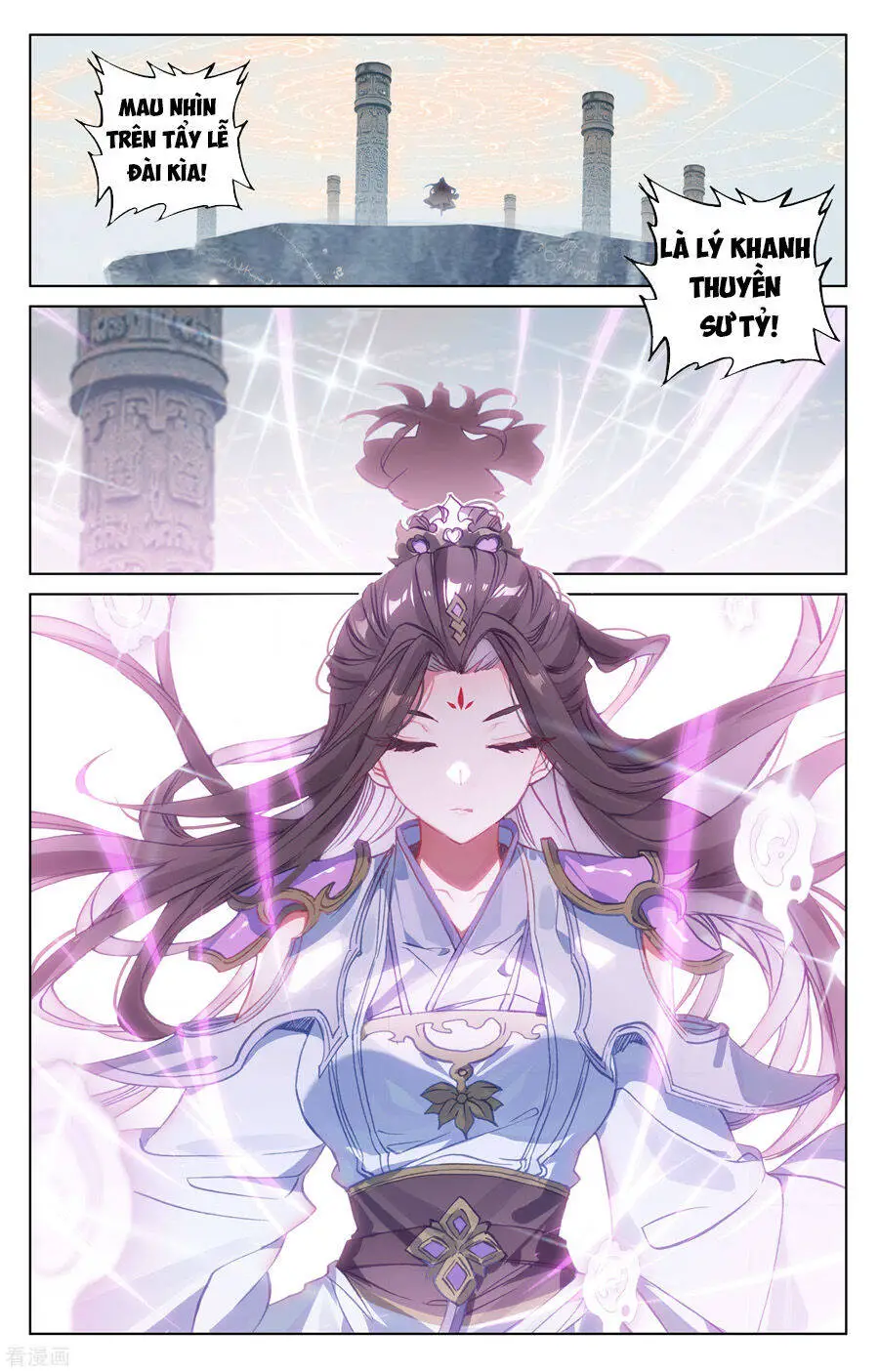 Nguyên Tôn Nettruyen ZZZ Chương 185 Page 13