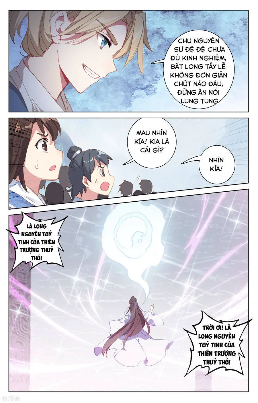Nguyên Tôn Nettruyen ZZZ Chương 185 Page 15