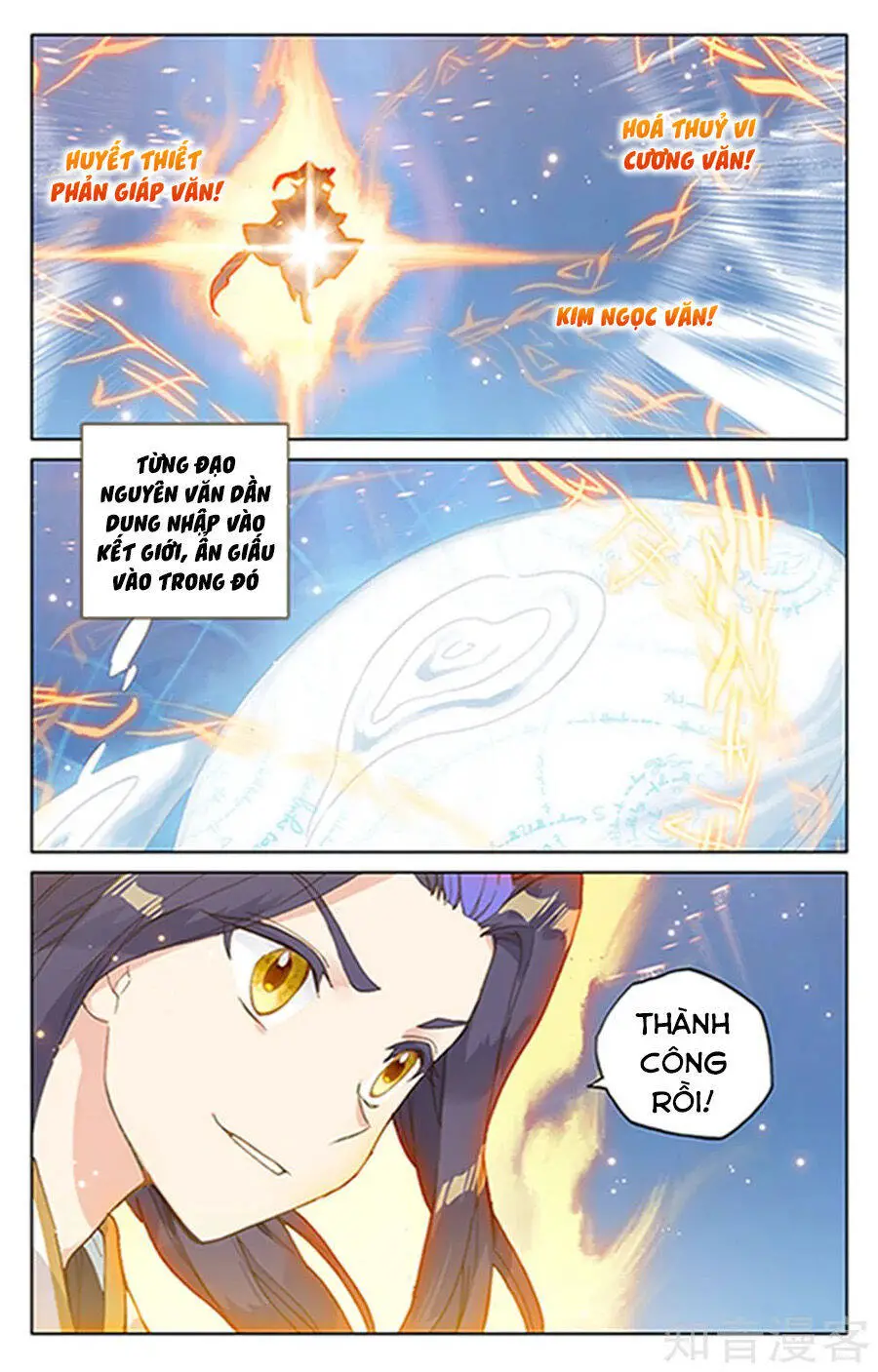Nguyên Tôn Nettruyen ZZZ Chương 182 Page 3