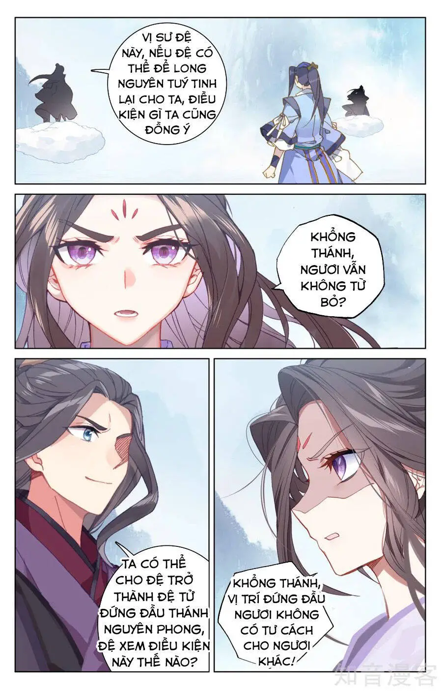 Nguyên Tôn Nettruyen ZZZ Chương 182 Page 14