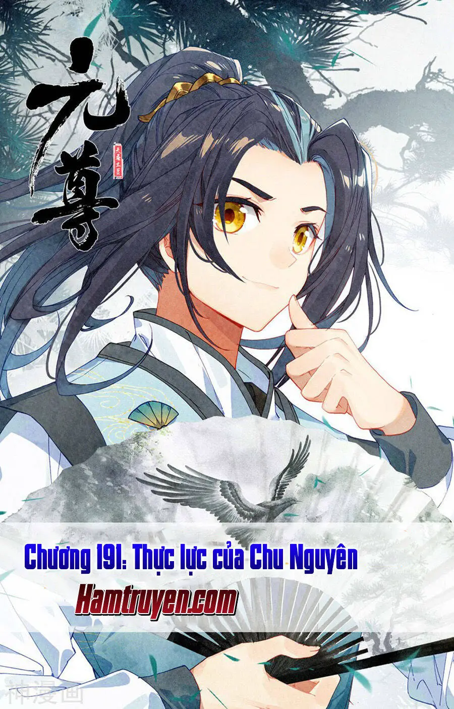 Nguyên Tôn Nettruyen ZZZ Chương 191 Page 2