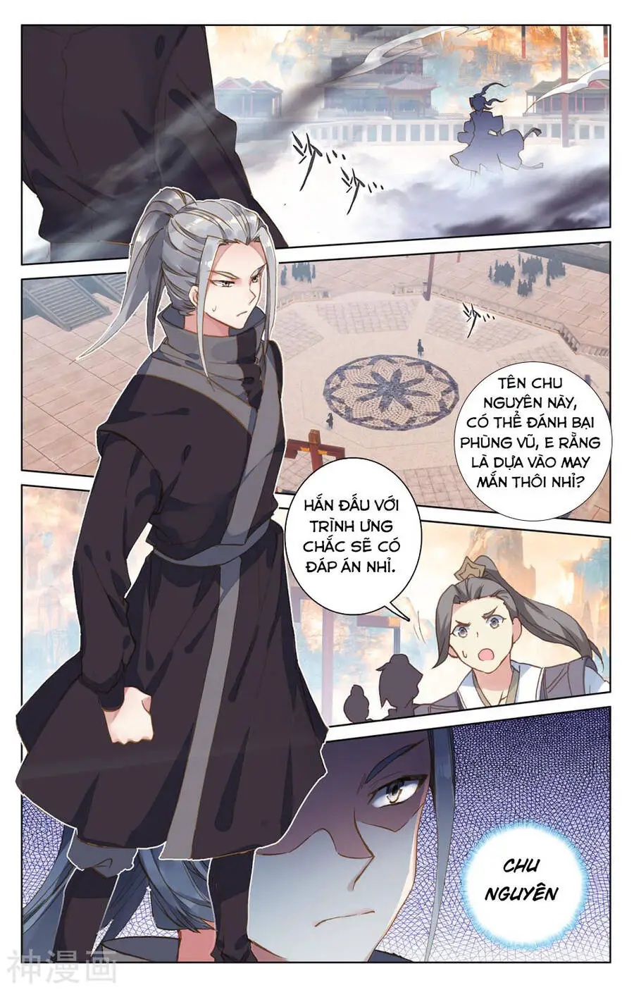 Nguyên Tôn Nettruyen ZZZ Chương 191 Page 3