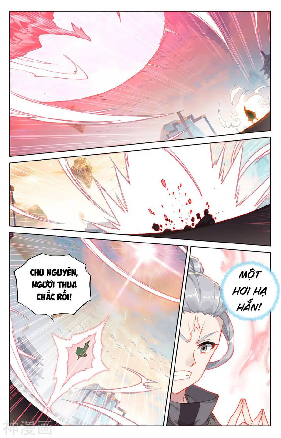 Nguyên Tôn Nettruyen ZZZ Chương 191 Page 6