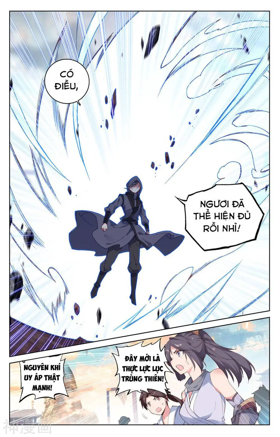 Nguyên Tôn Nettruyen ZZZ Chương 191 Page 15