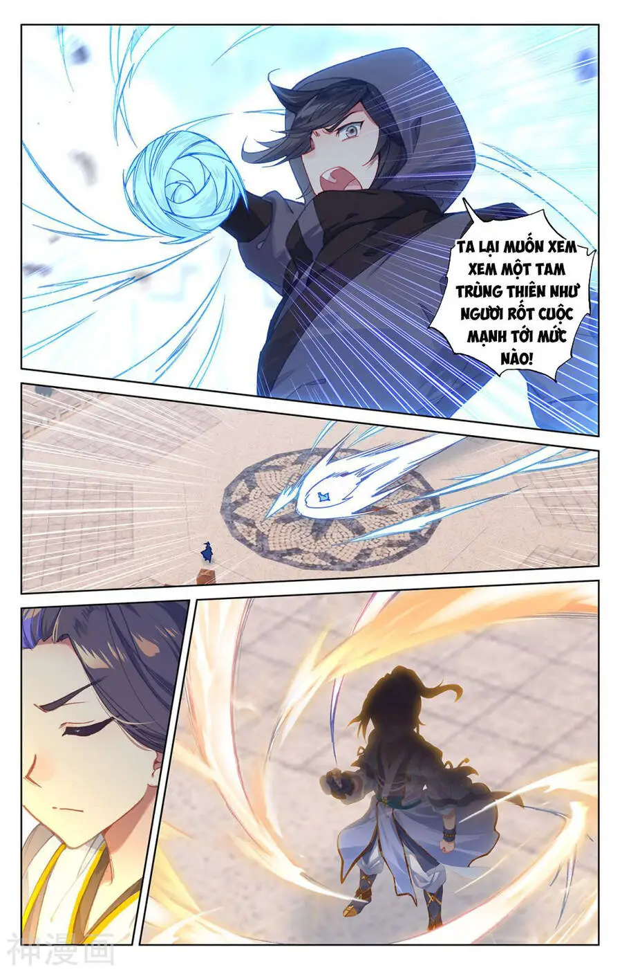 Nguyên Tôn Nettruyen ZZZ Chương 191 Page 16