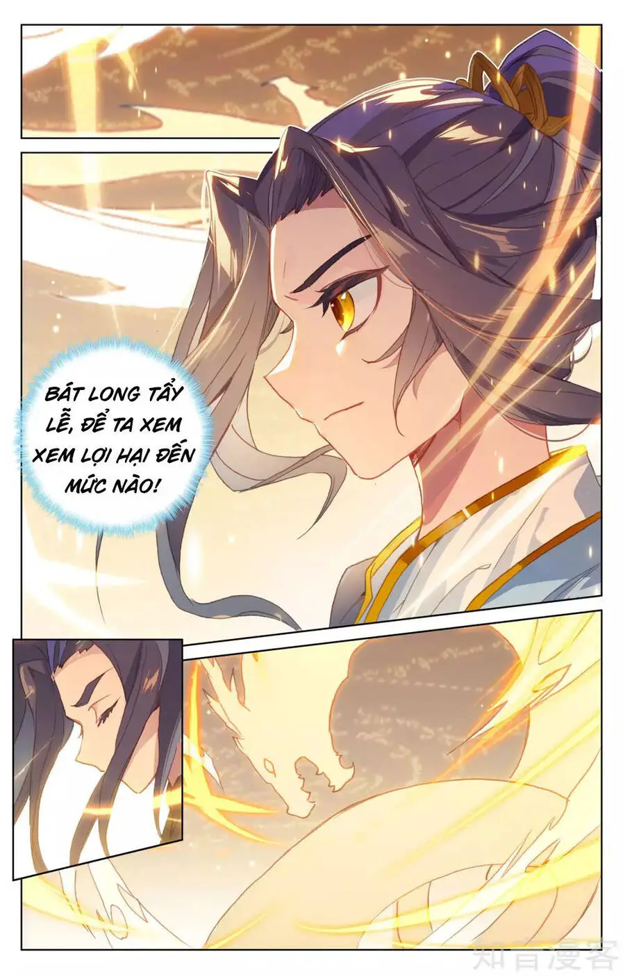 Nguyên Tôn Nettruyen ZZZ Chương 187 Page 13