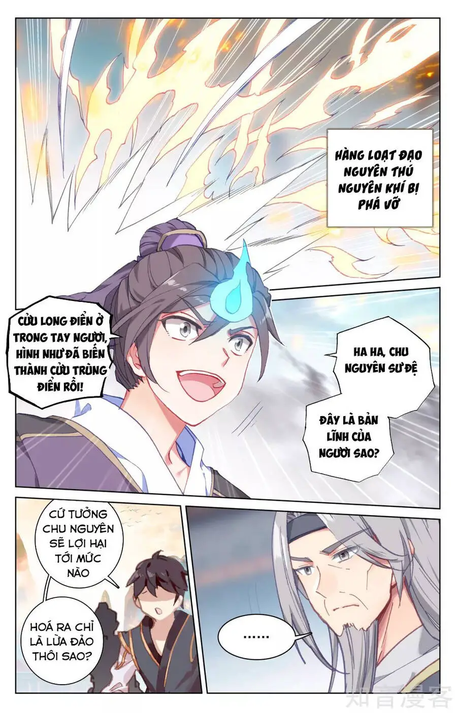 Nguyên Tôn Nettruyen ZZZ Chương 170 Page 7