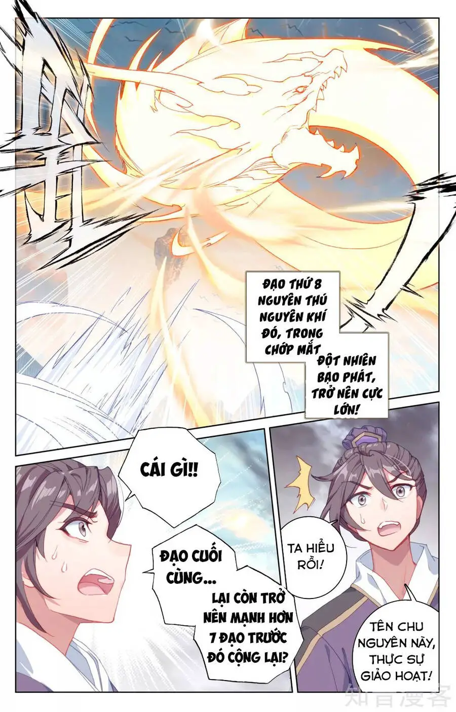 Nguyên Tôn Nettruyen ZZZ Chương 170 Page 9