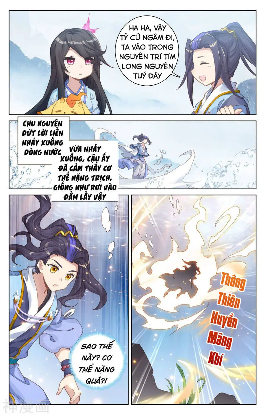 Nguyên Tôn Nettruyen ZZZ Chương 173 Page 4