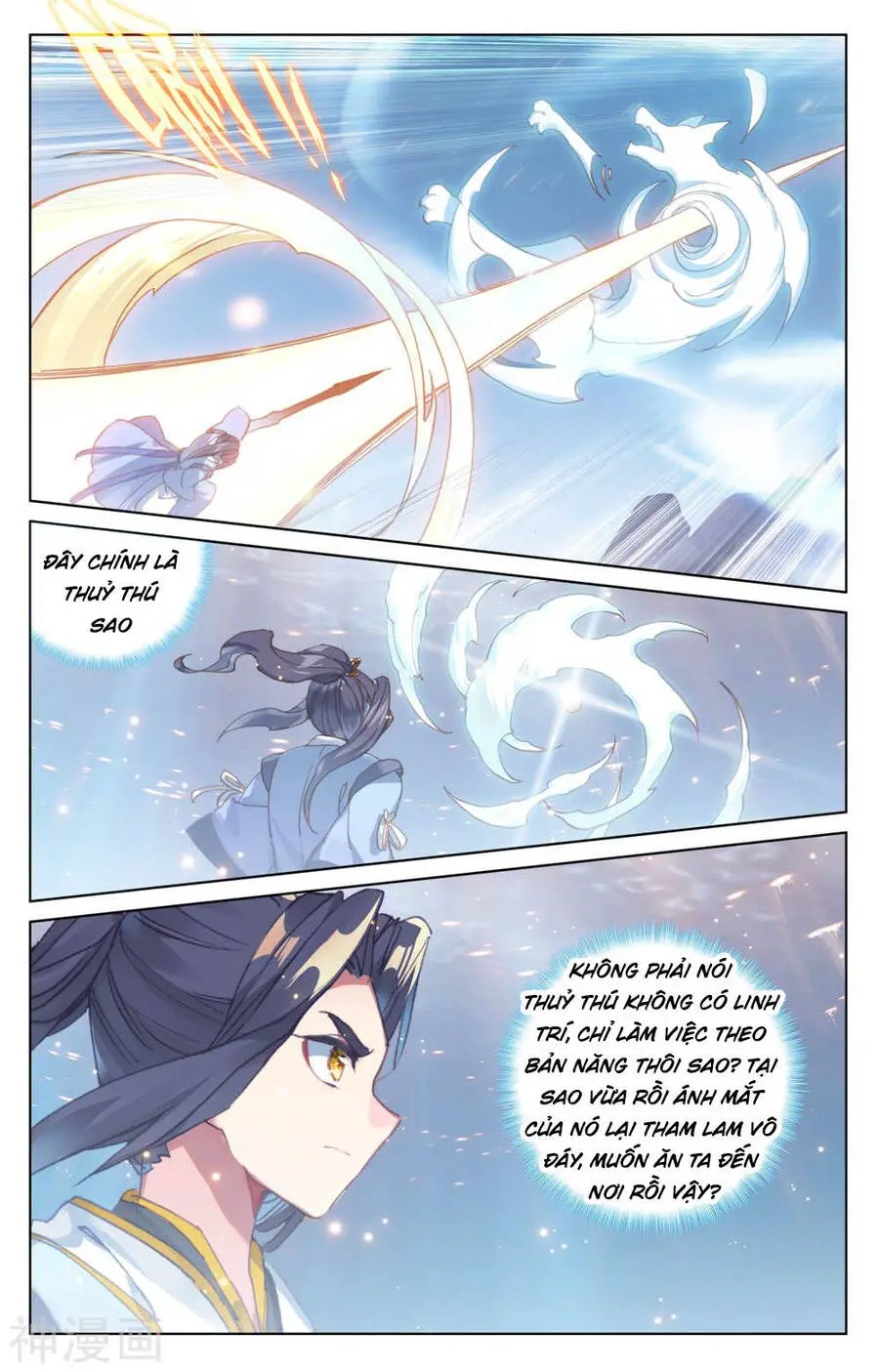Nguyên Tôn Nettruyen ZZZ Chương 173 Page 8