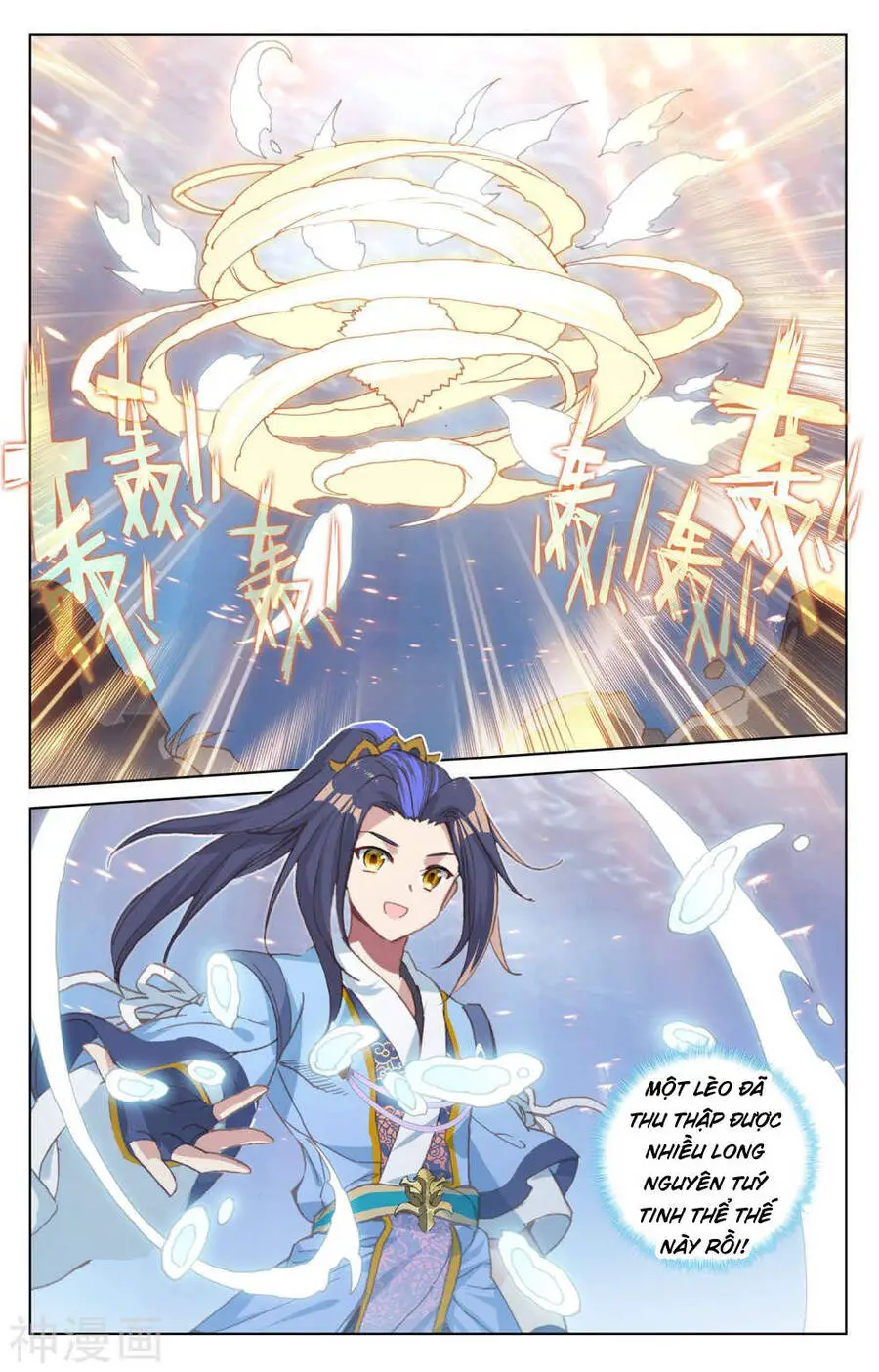 Nguyên Tôn Nettruyen ZZZ Chương 173 Page 10