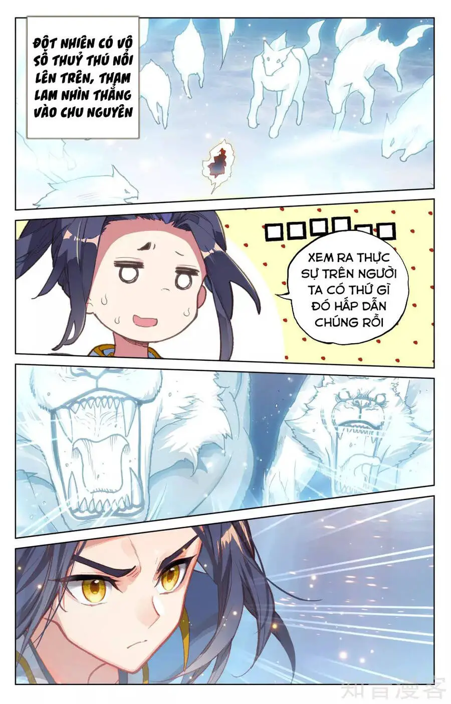 Nguyên Tôn Nettruyen ZZZ Chương 173 Page 12