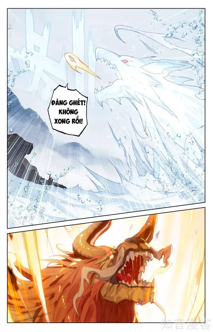Nguyên Tôn Nettruyen ZZZ Chương 173 Page 17