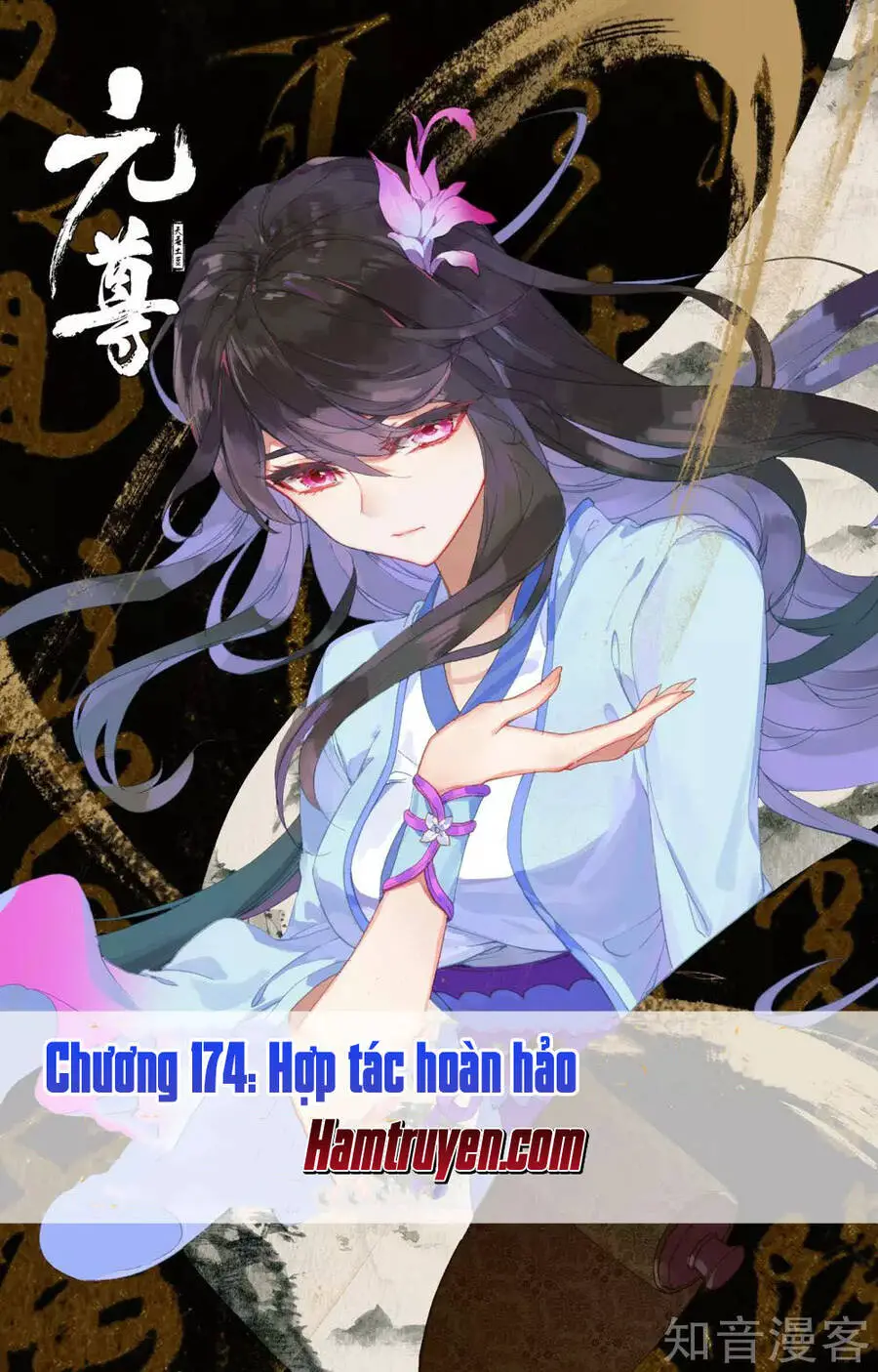 Nguyên Tôn Nettruyen ZZZ Chương 174 Page 2