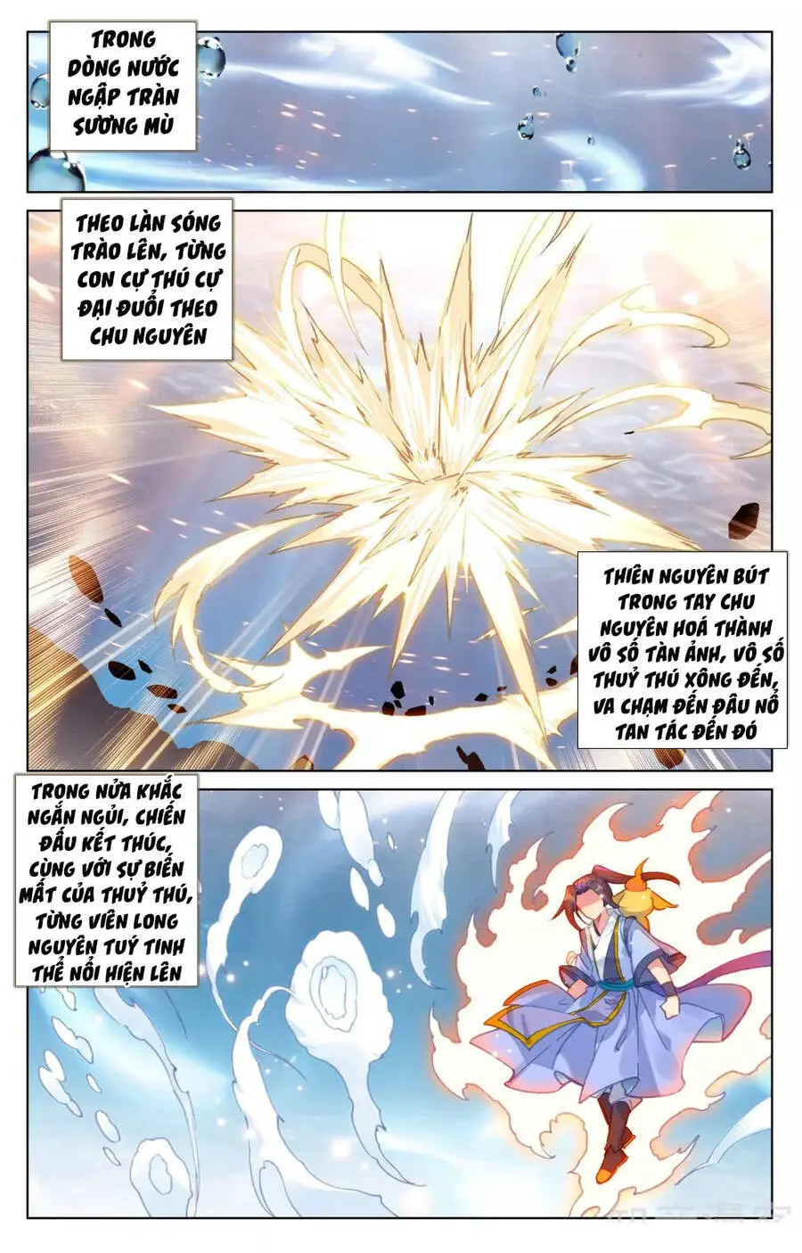 Nguyên Tôn Nettruyen ZZZ Chương 174 Page 11
