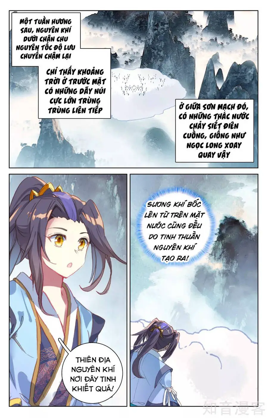 Nguyên Tôn Nettruyen ZZZ Chương 171 Page 14