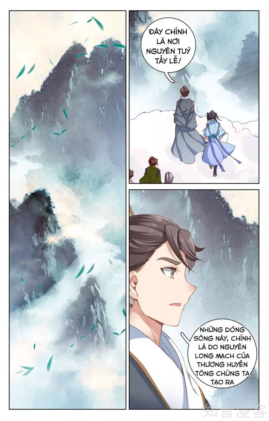 Nguyên Tôn Nettruyen ZZZ Chương 171 Page 15