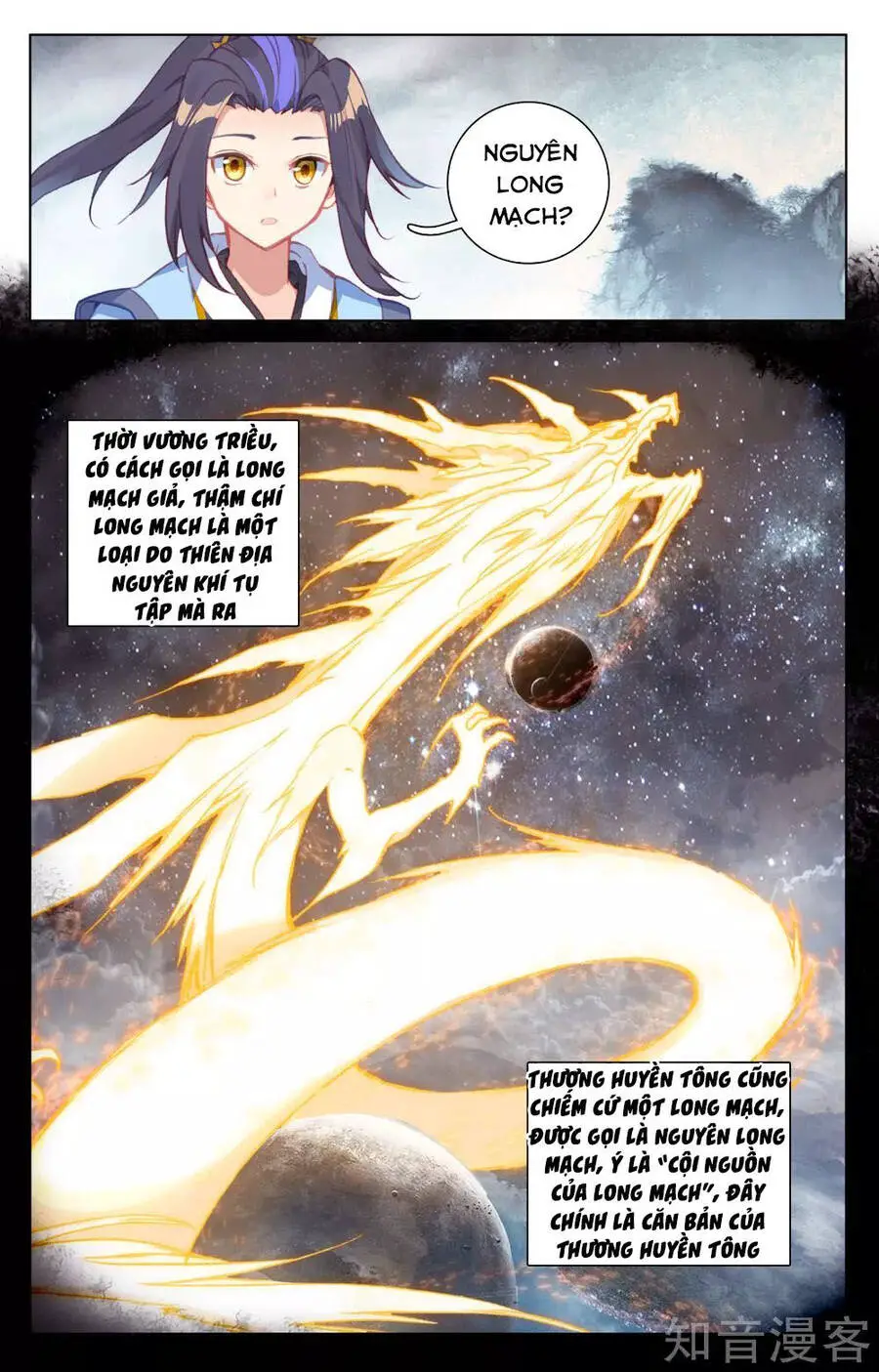 Nguyên Tôn Nettruyen ZZZ Chương 171 Page 16