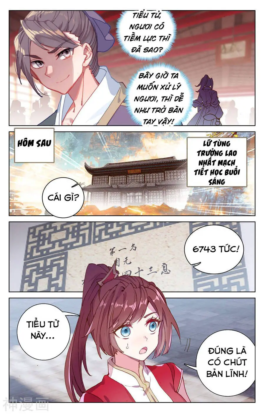 Nguyên Tôn Nettruyen ZZZ Chương 168 Page 5