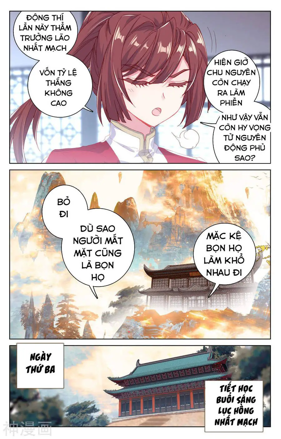 Nguyên Tôn Nettruyen ZZZ Chương 168 Page 7