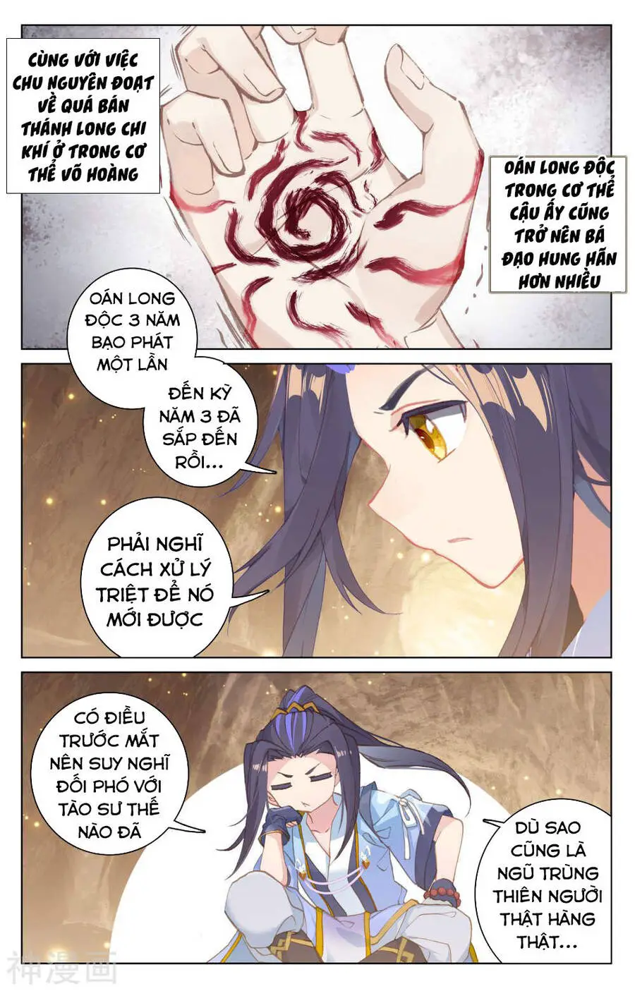 Nguyên Tôn Nettruyen ZZZ Chương 168 Page 11