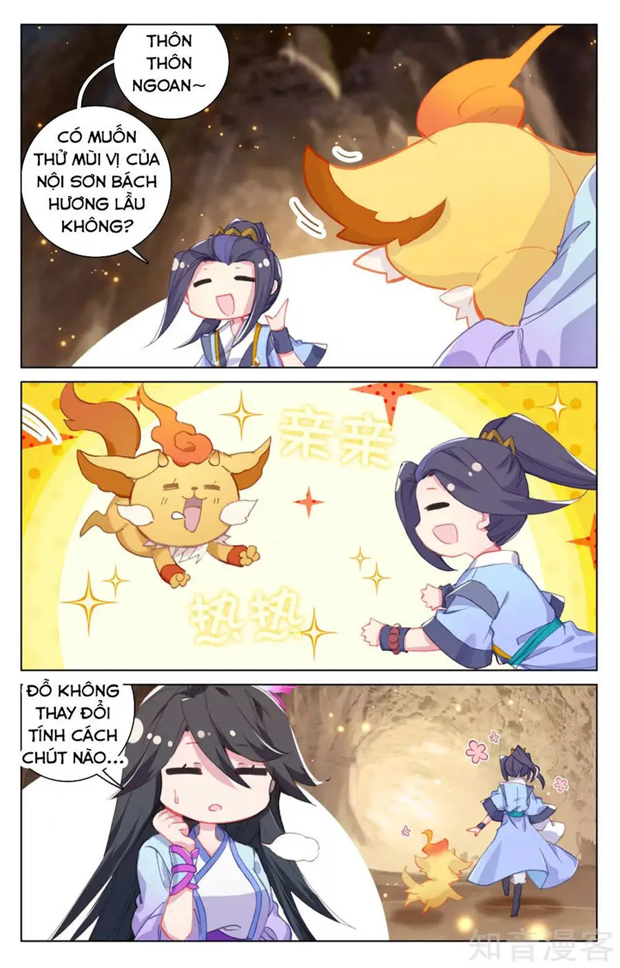 Nguyên Tôn Nettruyen ZZZ Chương 168 Page 17