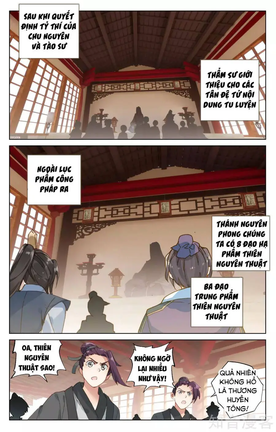 Nguyên Tôn Nettruyen ZZZ Chương 166 Page 12
