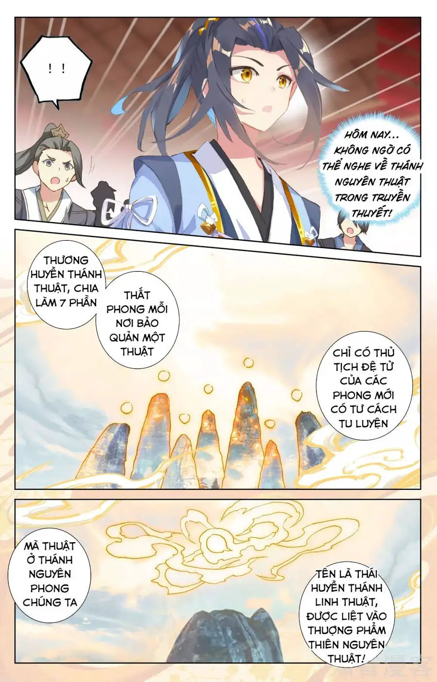 Nguyên Tôn Nettruyen ZZZ Chương 166 Page 14