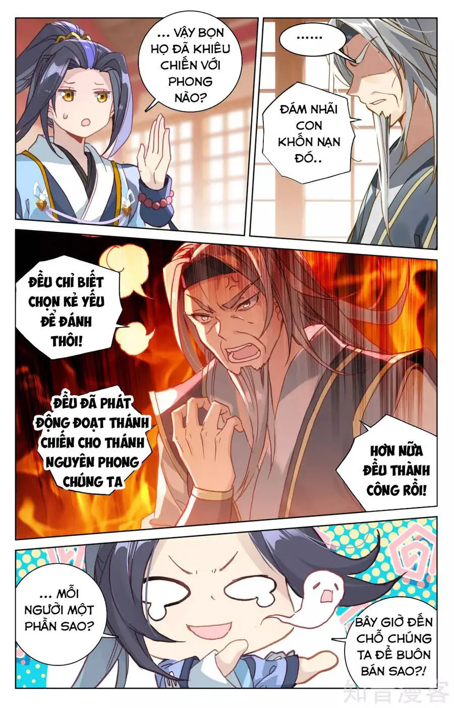 Nguyên Tôn Nettruyen ZZZ Chương 166 Page 17
