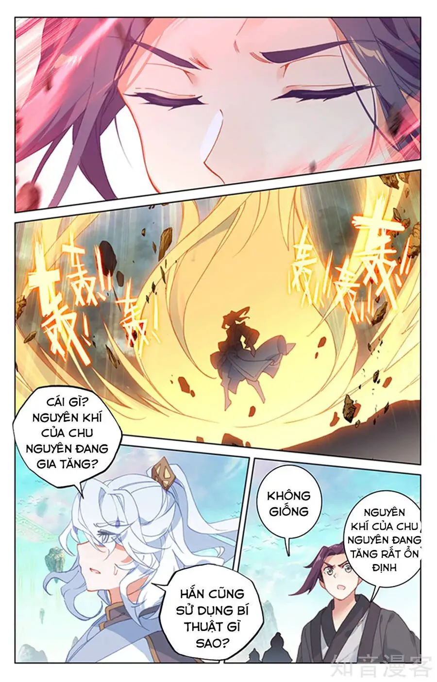 Nguyên Tôn Nettruyen ZZZ Chương 159 Page 5