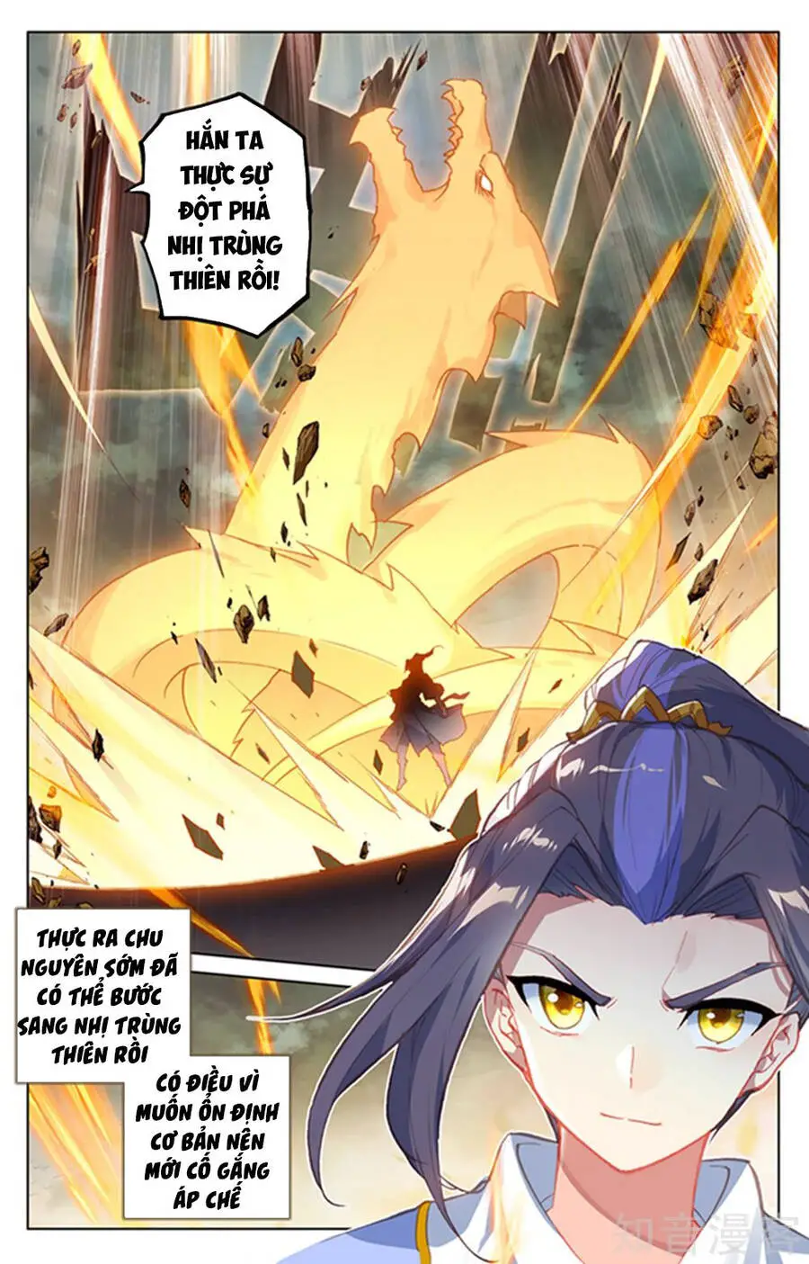 Nguyên Tôn Nettruyen ZZZ Chương 159 Page 6