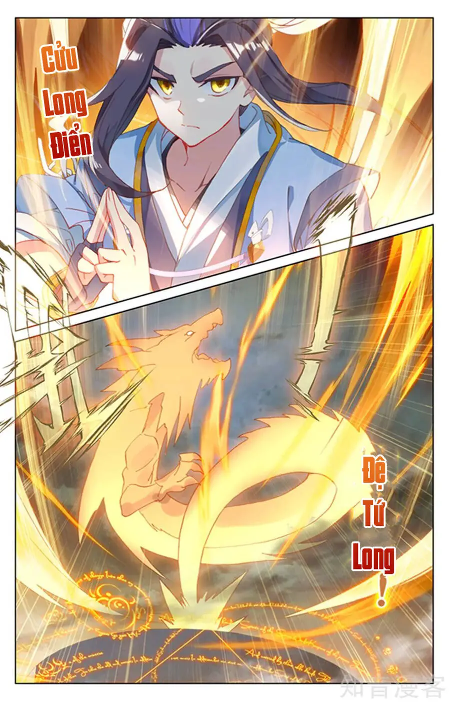 Nguyên Tôn Nettruyen ZZZ Chương 159 Page 8