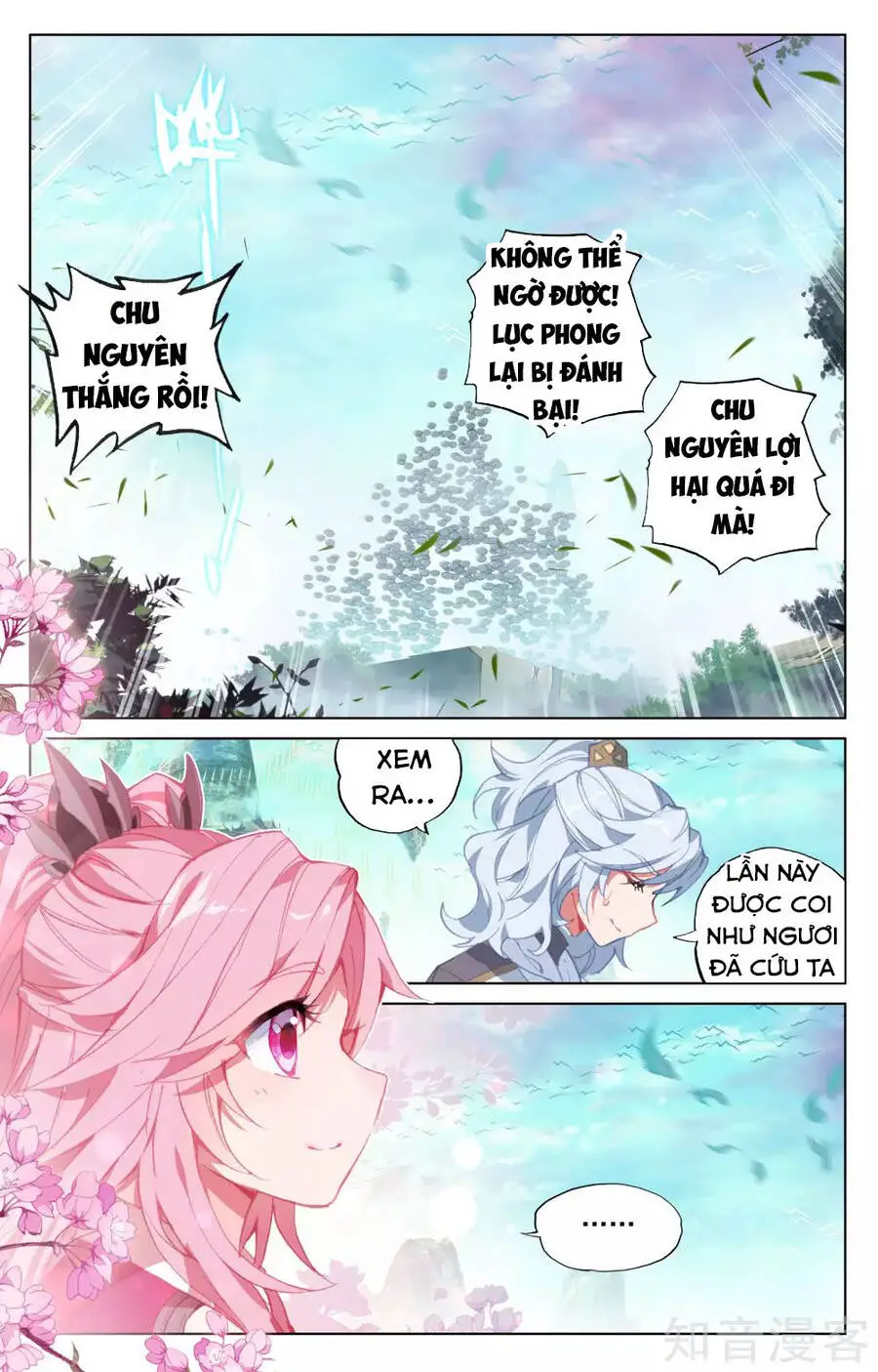 Nguyên Tôn Nettruyen ZZZ Chương 159 Page 14