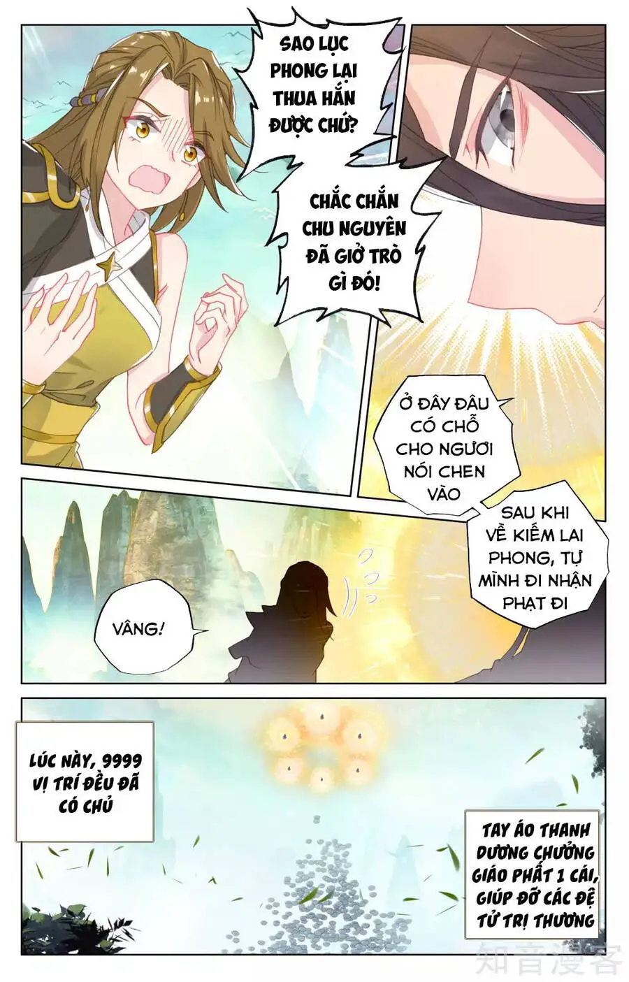 Nguyên Tôn Nettruyen ZZZ Chương 159 Page 16