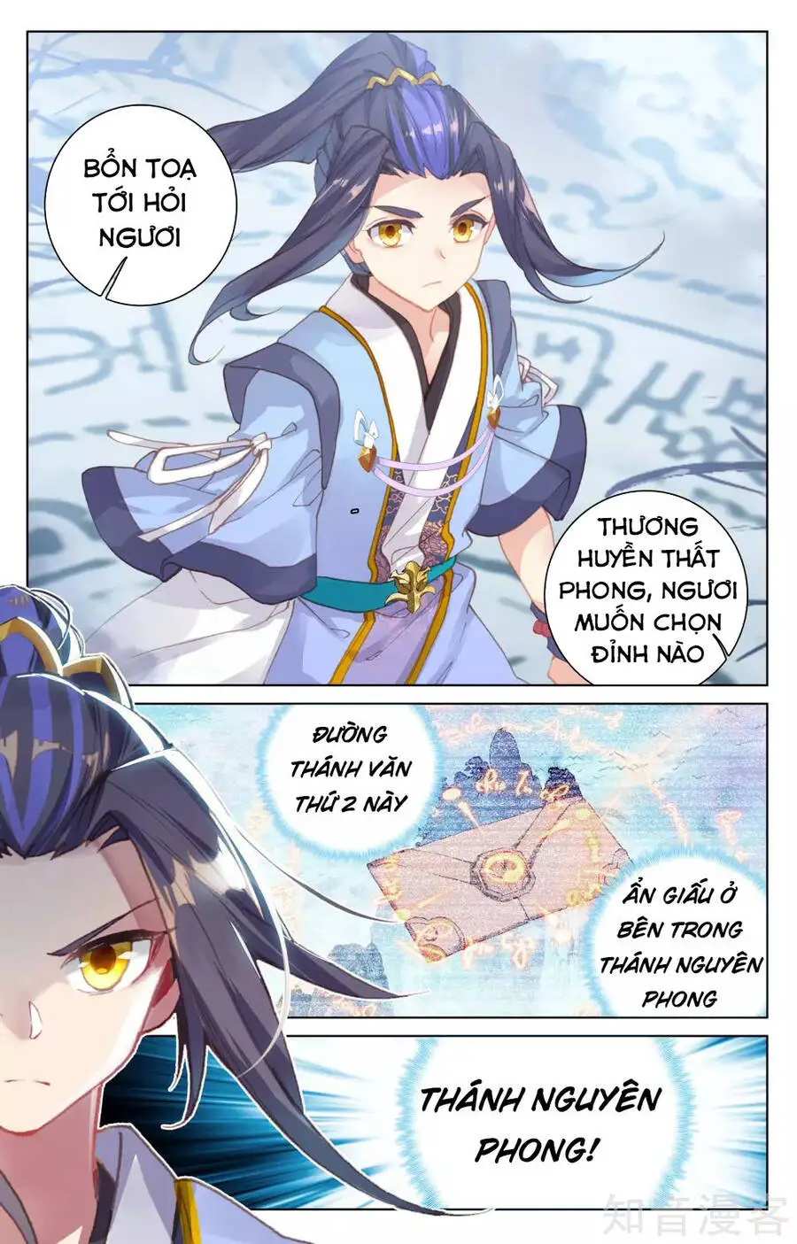 Nguyên Tôn Nettruyen ZZZ Chương 159 Page 18