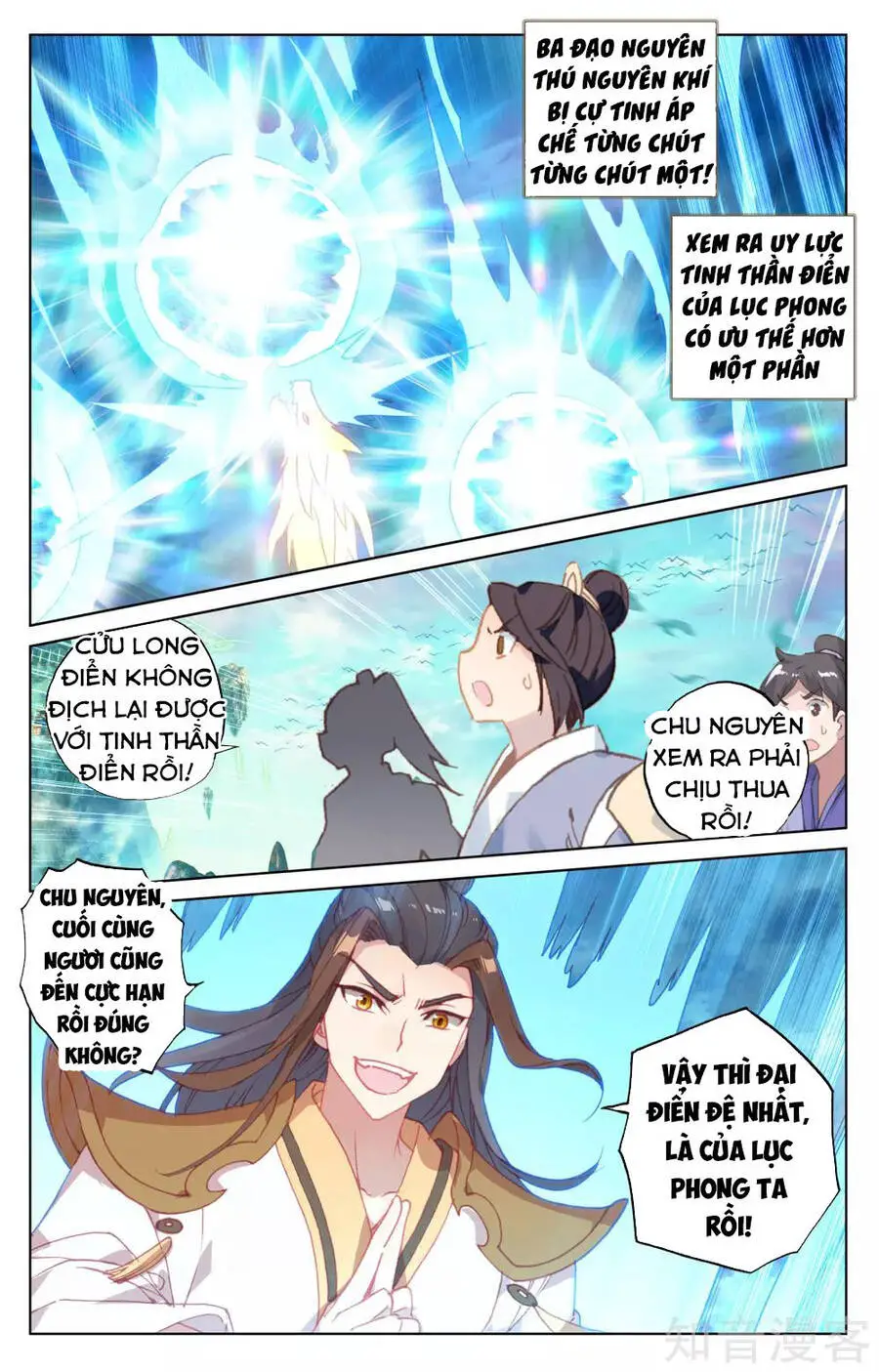 Nguyên Tôn Nettruyen ZZZ Chương 158 Page 8