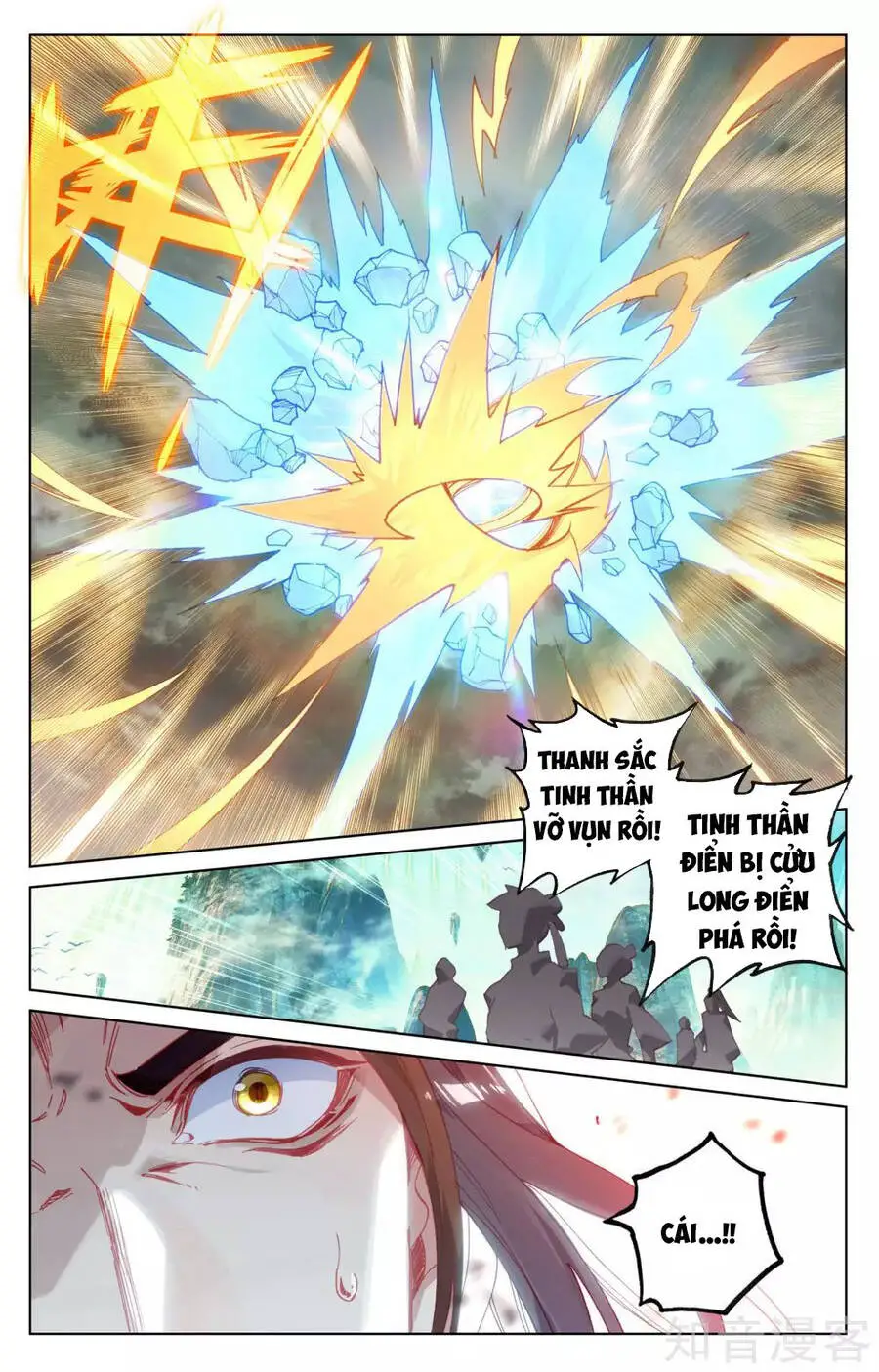 Nguyên Tôn Nettruyen ZZZ Chương 158 Page 11