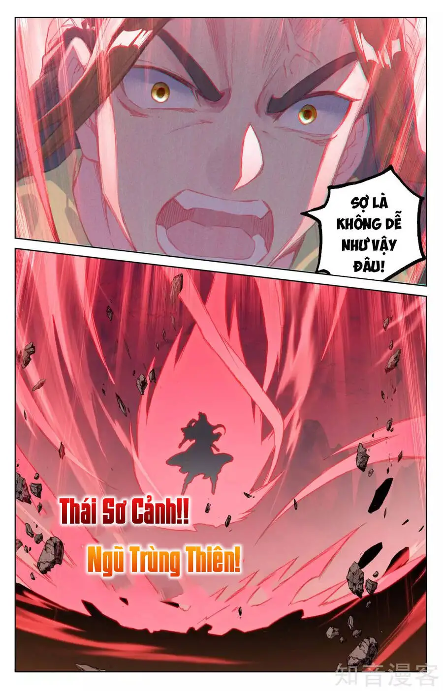Nguyên Tôn Nettruyen ZZZ Chương 158 Page 16