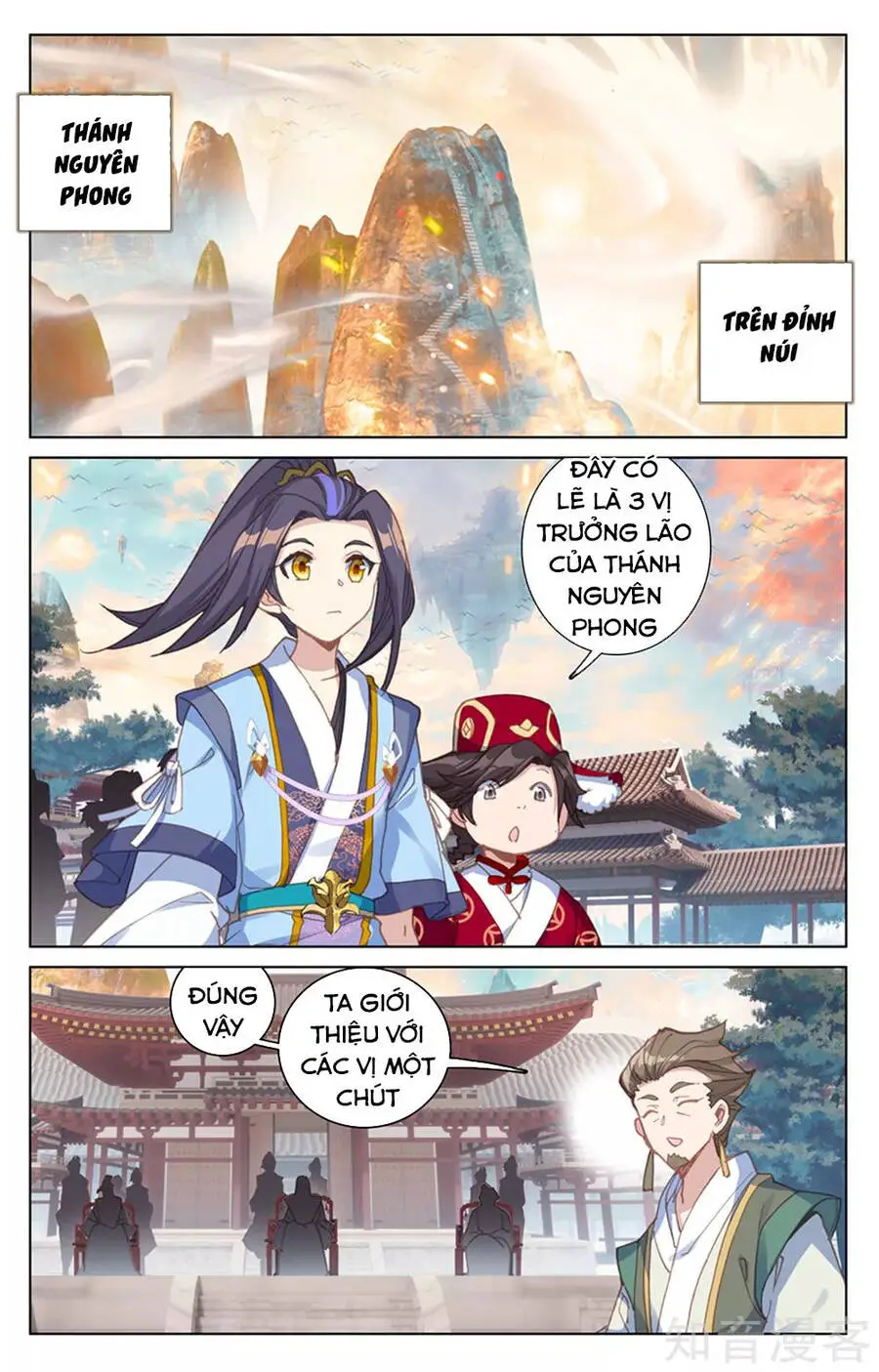 Nguyên Tôn Nettruyen ZZZ Chương 163 Page 3