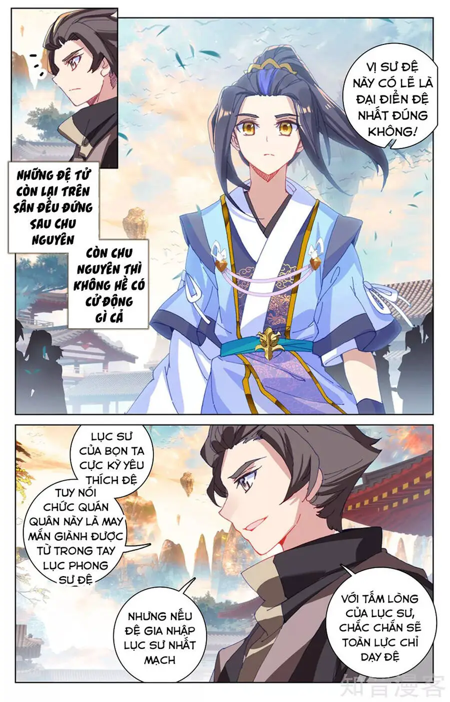 Nguyên Tôn Nettruyen ZZZ Chương 163 Page 9