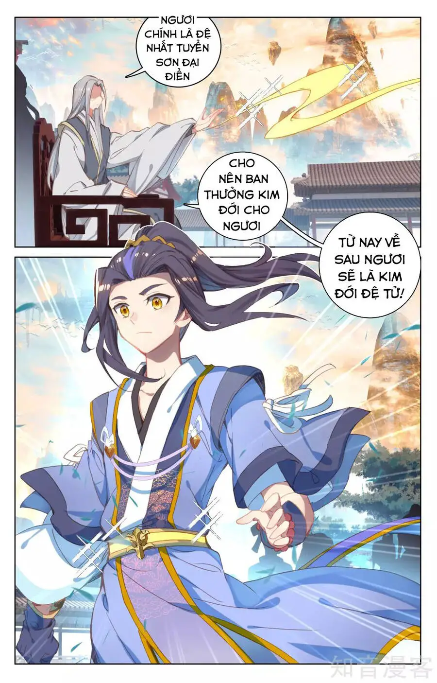 Nguyên Tôn Nettruyen ZZZ Chương 163 Page 16
