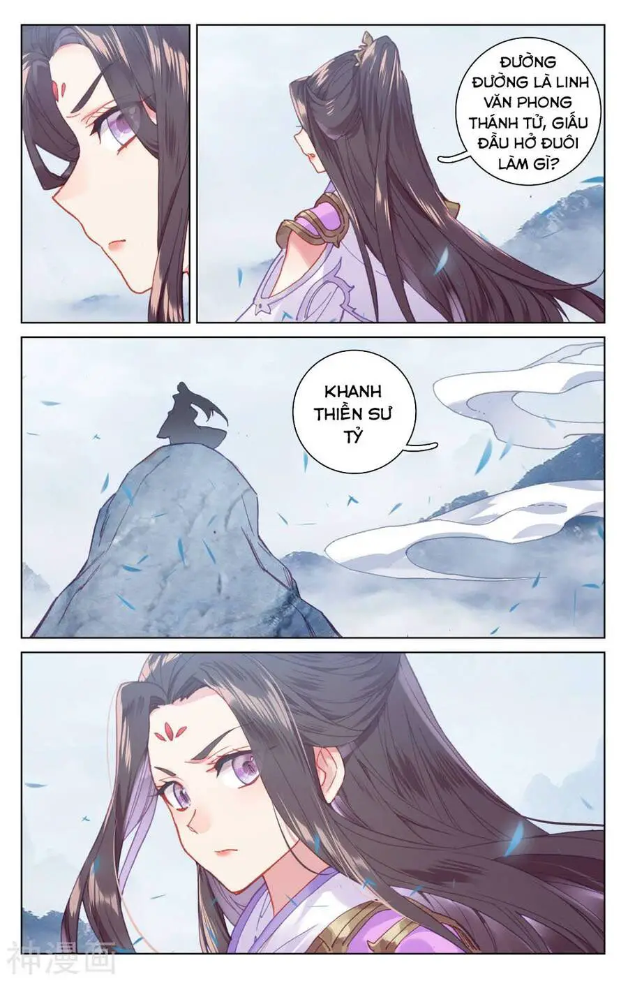 Nguyên Tôn Nettruyen ZZZ Chương 175 Page 5