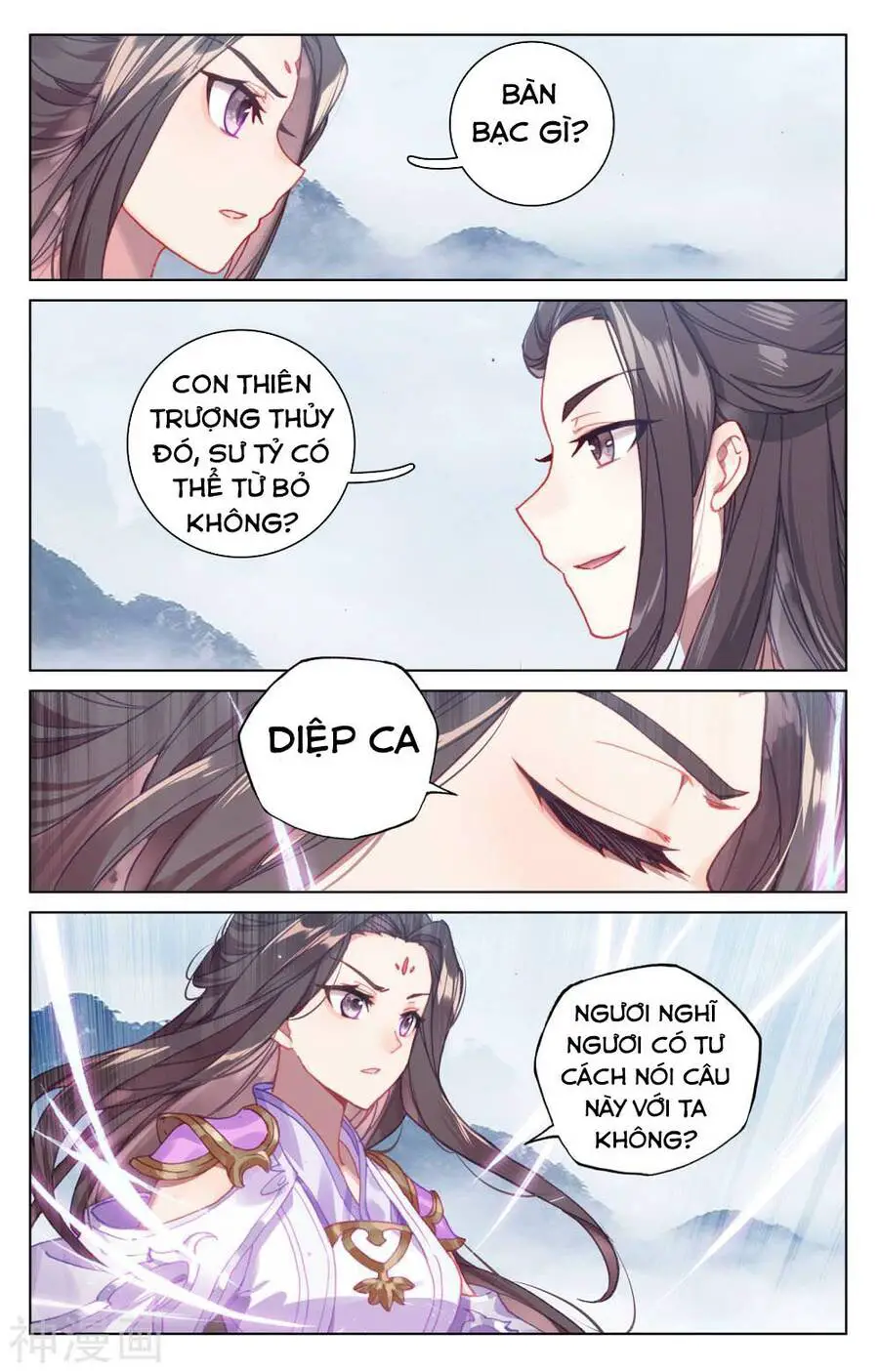 Nguyên Tôn Nettruyen ZZZ Chương 175 Page 7