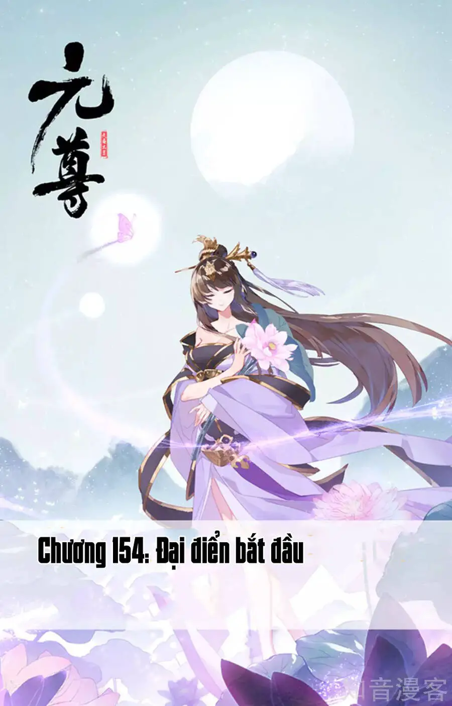 Nguyên Tôn Nettruyen ZZZ Chương 154 Page 2