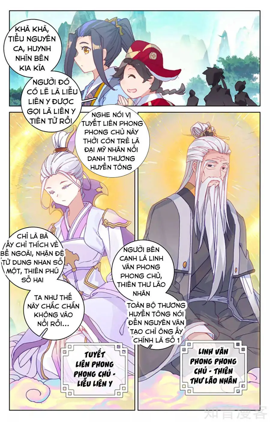 Nguyên Tôn Nettruyen ZZZ Chương 154 Page 5
