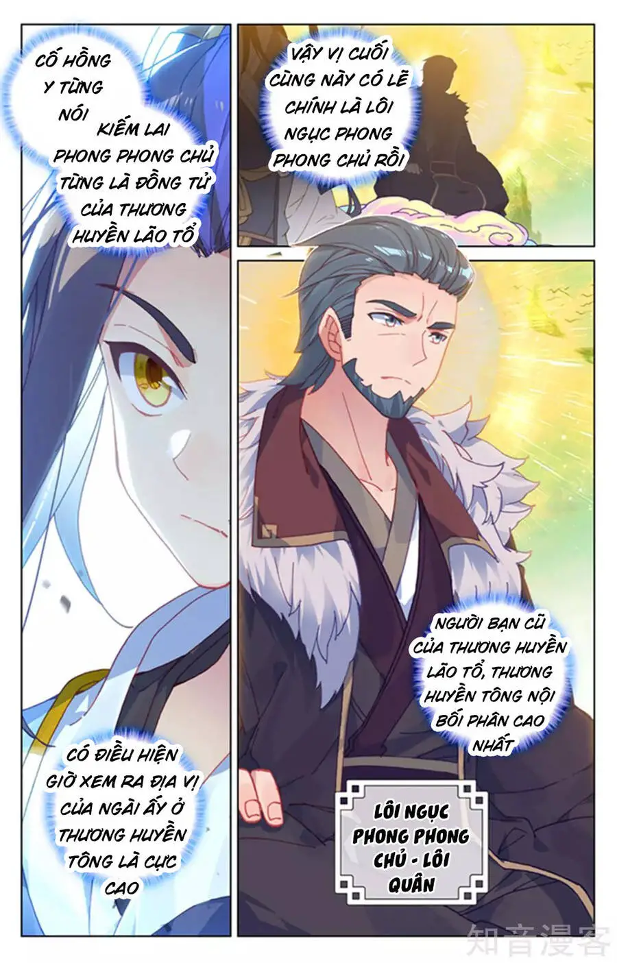 Nguyên Tôn Nettruyen ZZZ Chương 154 Page 8
